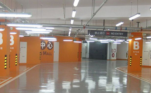 梦得来化工有限公司：专业广河环氧地坪解决方案提供商